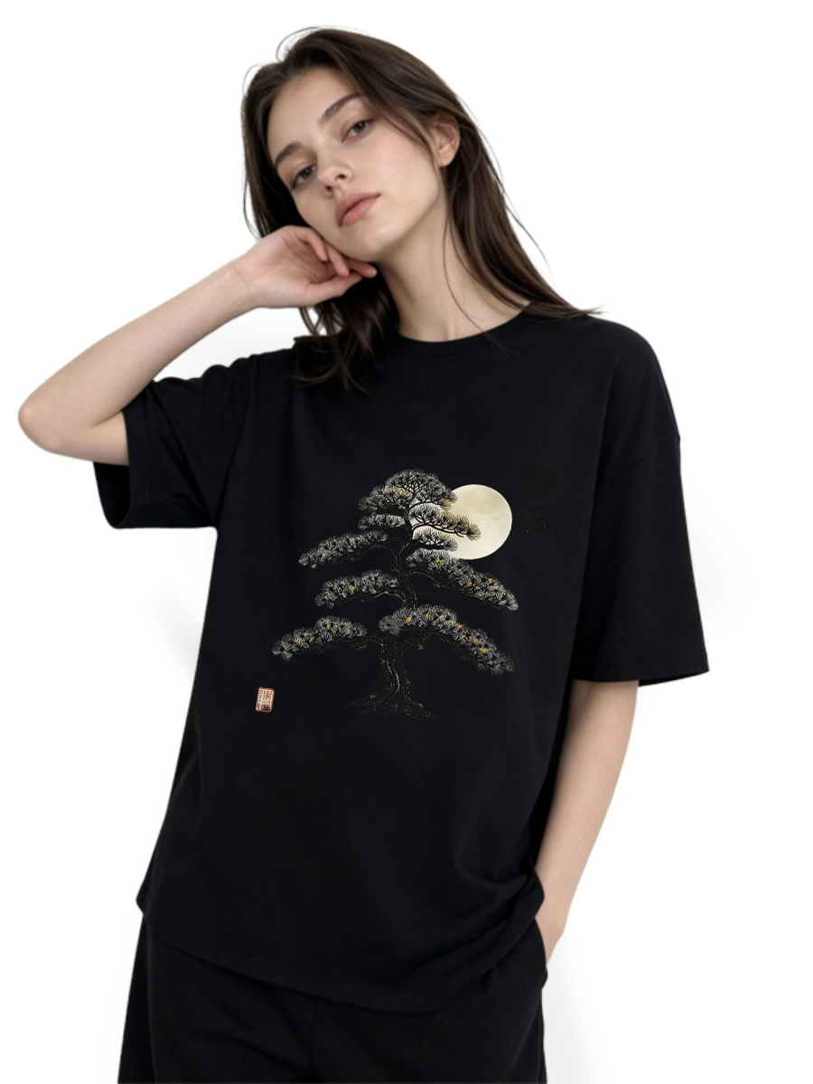 T Shirts Autumn Industry Leadi - Outdoor Adventure Girl avis et prix