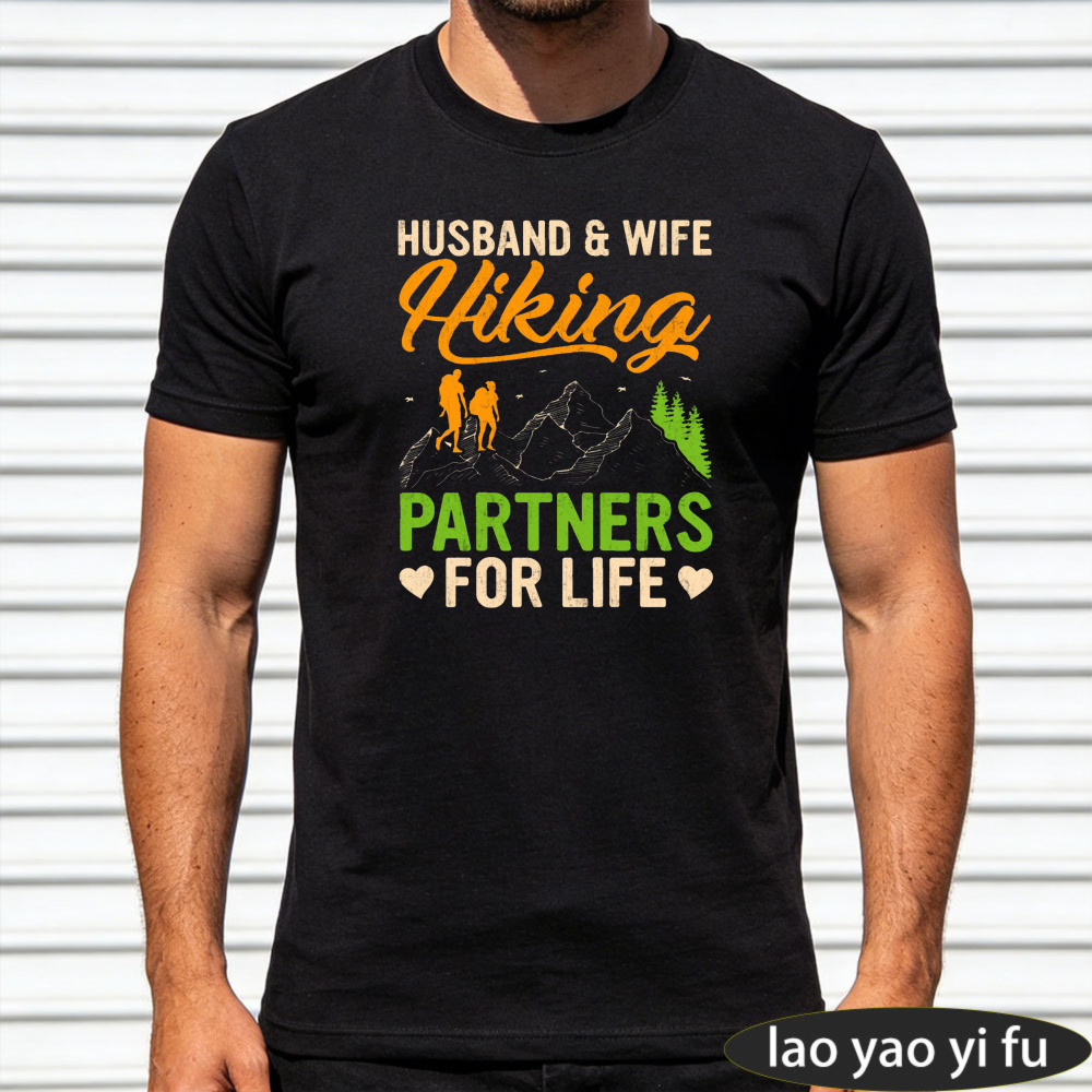Husband and Wife Hiking Partne - Outdoor Adventure Outfit avis et prix