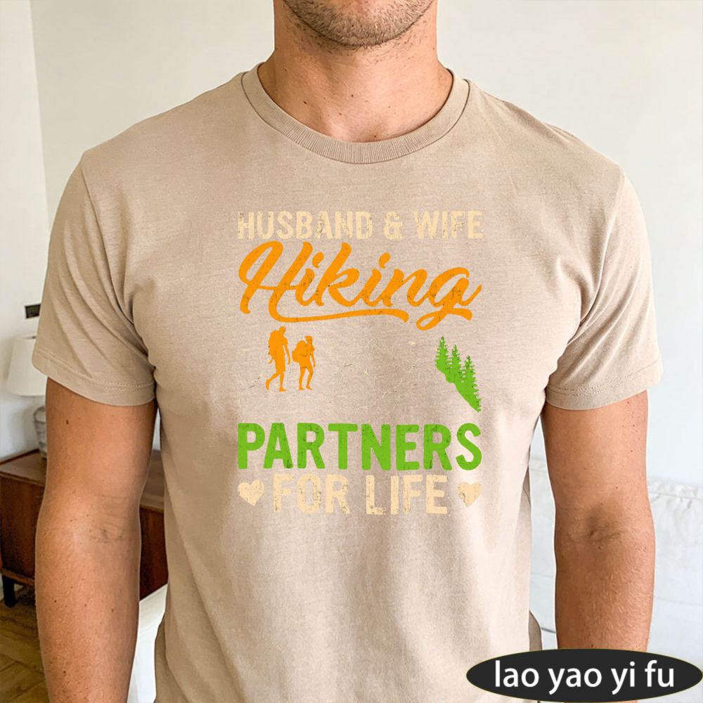 Husband and Wife Hiking Partne - Outdoor Adventure Outfit avis et prix