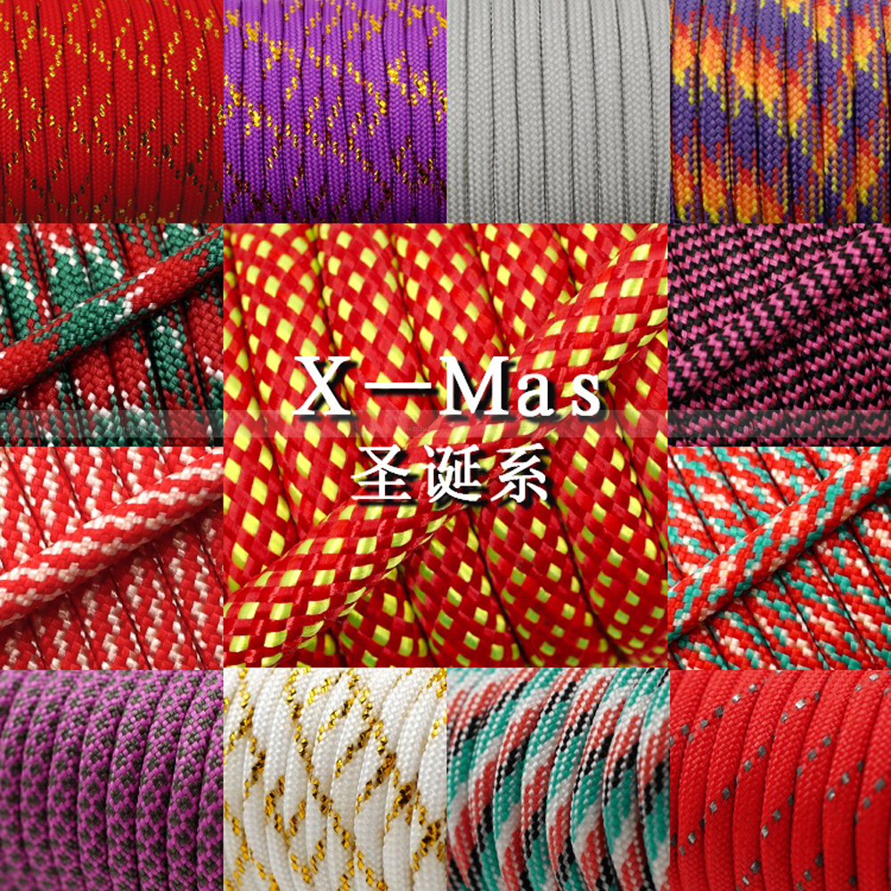 1pcs Christmas Series 550 Para - Paracord 550 Feet avis et prix