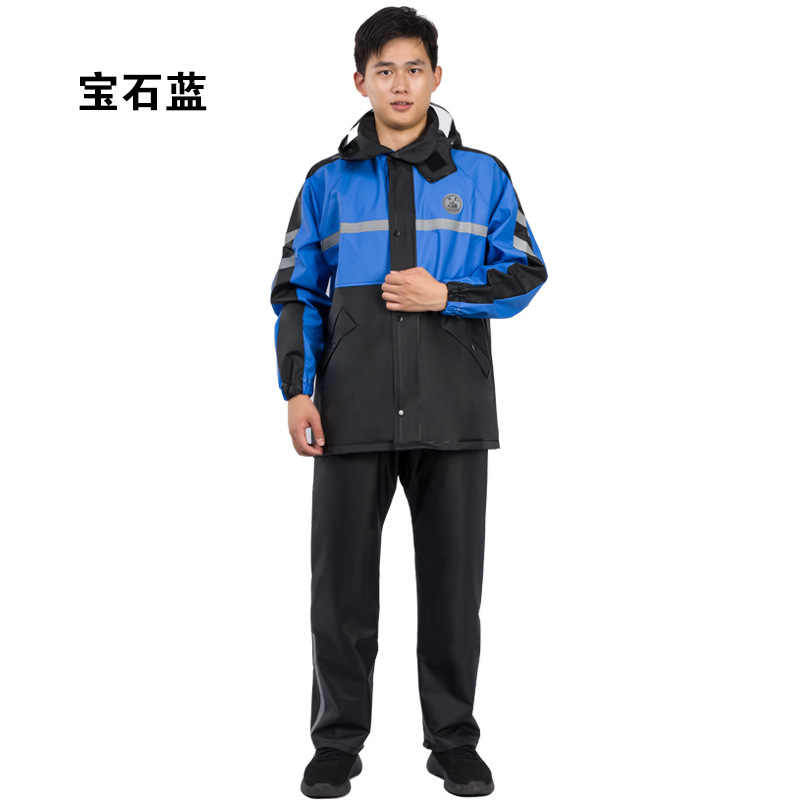 Split Rain Suit Waterproof Rai - Outdoor Adventure Outfit avis et prix
